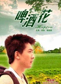 好爽毛片一区二区三区四