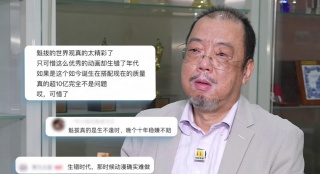 播放毛片
